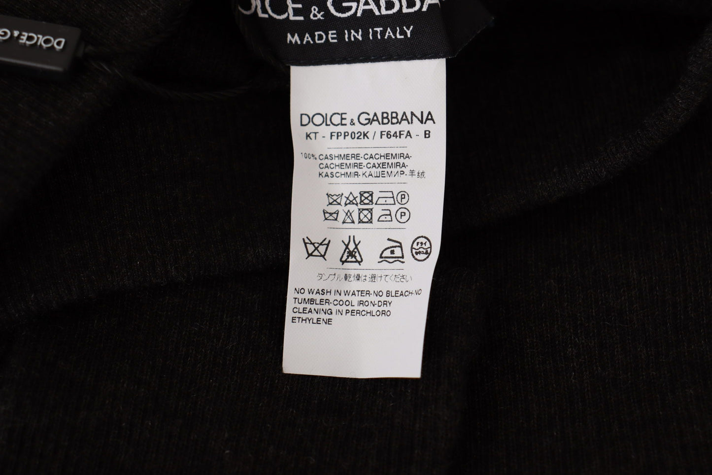 Dolce & Gabbana Gray Cashmere Tights Stocking Pantyhose Women's Socks