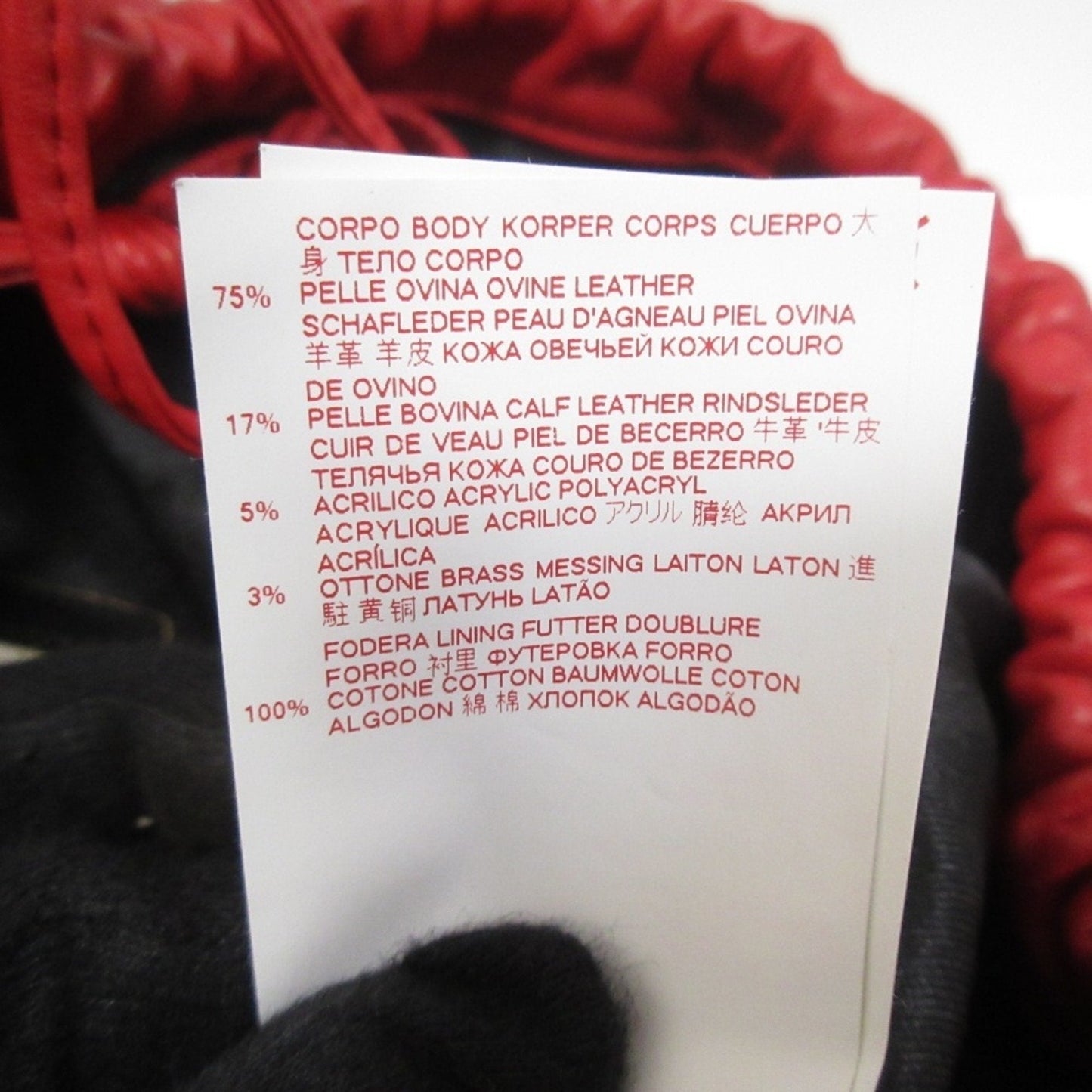 Marni Black Blue Red Color Backpack (Pre-Owned)