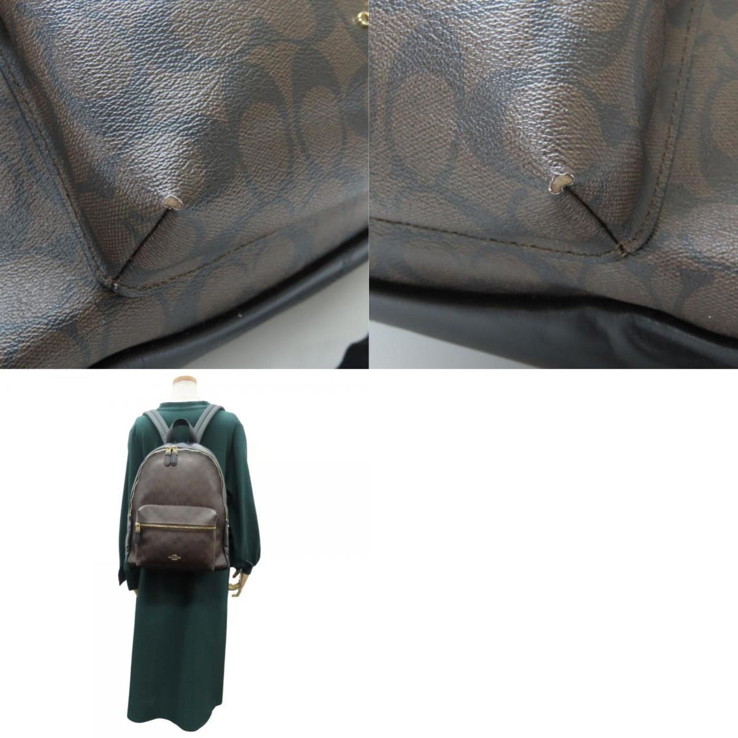 Coach Black Dark Brown Pvc Leather Backpack (Pre-Owned)