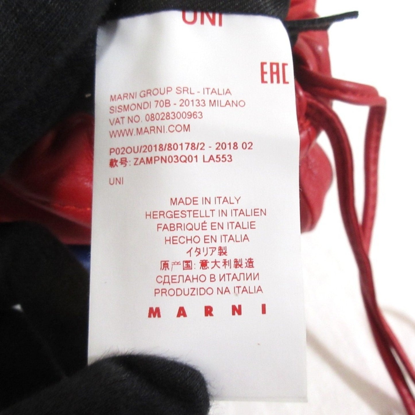 Marni Black Blue Red Color Backpack (Pre-Owned)
