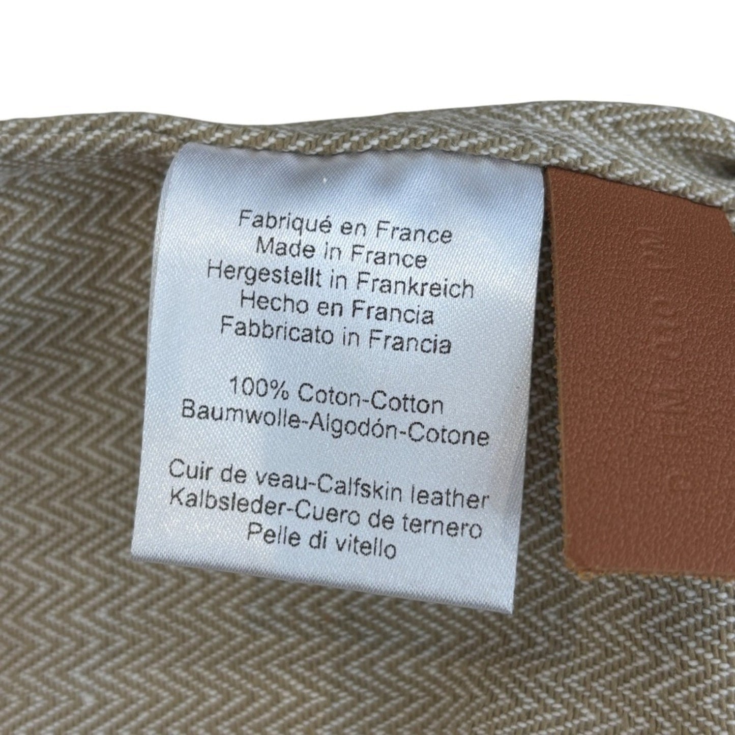 Hermes Brown Ivory Toile Chevron Shoulder Bag (Pre-Owned)