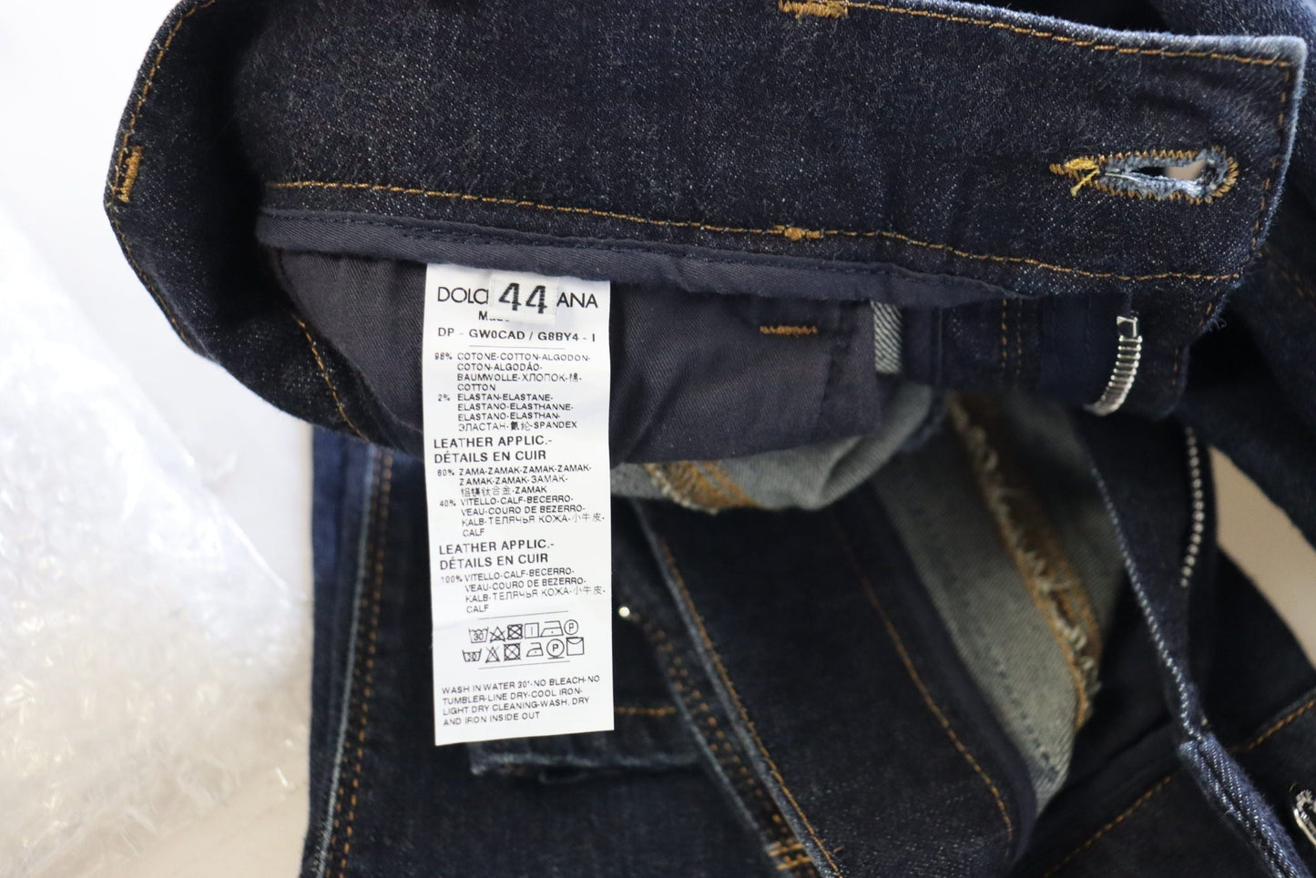 Dolce & Gabbana Blue Cotton High Waist Skinny Denim Women's Jeans