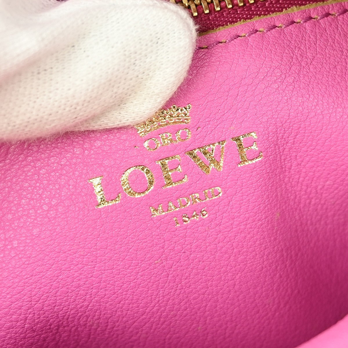 Loewe Amazona Bag Suede Beige Suede Handbag (Pre-Owned)