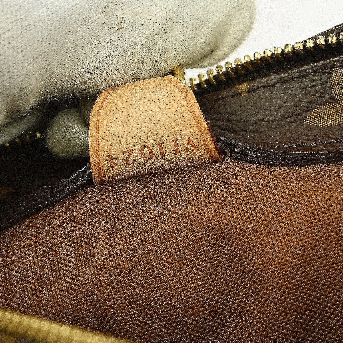 Louis Vuitton Cabas Piano Monogram Canvas Brown Canvas Tote Bag Bag (Pre-Owned)