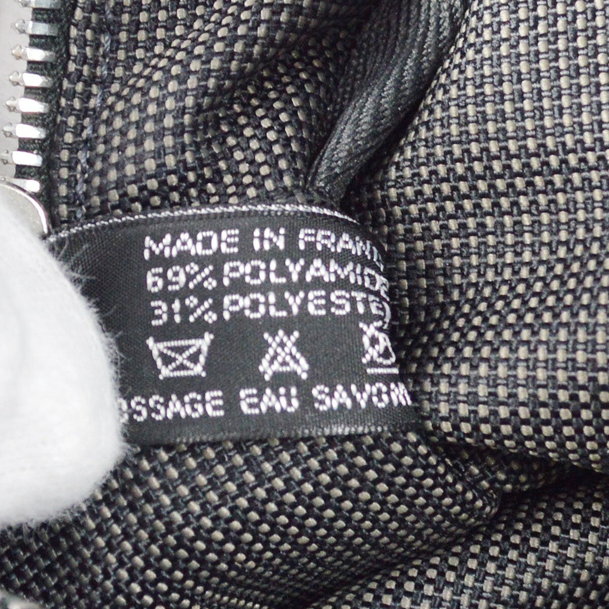 Hermes Fourre-Tout Herline Fourre-Tout Herline Gray Canvas Tote Bag Bag (Pre-Owned)